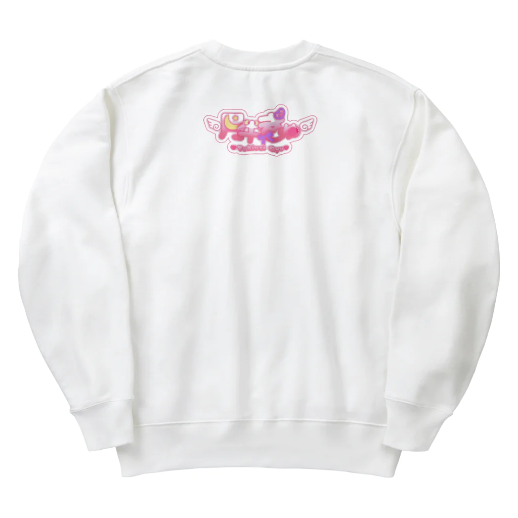 月牛ぎゅ【829Lunch】の【月牛ぎゅ通常グッズ】あなたは私の仲間ですてぃーしゃつ Heavyweight Crew Neck Sweatshirt