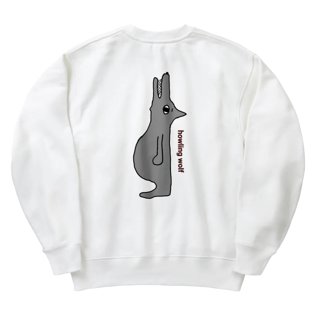 吠える動物の吠えるオオカミ Heavyweight Crew Neck Sweatshirt