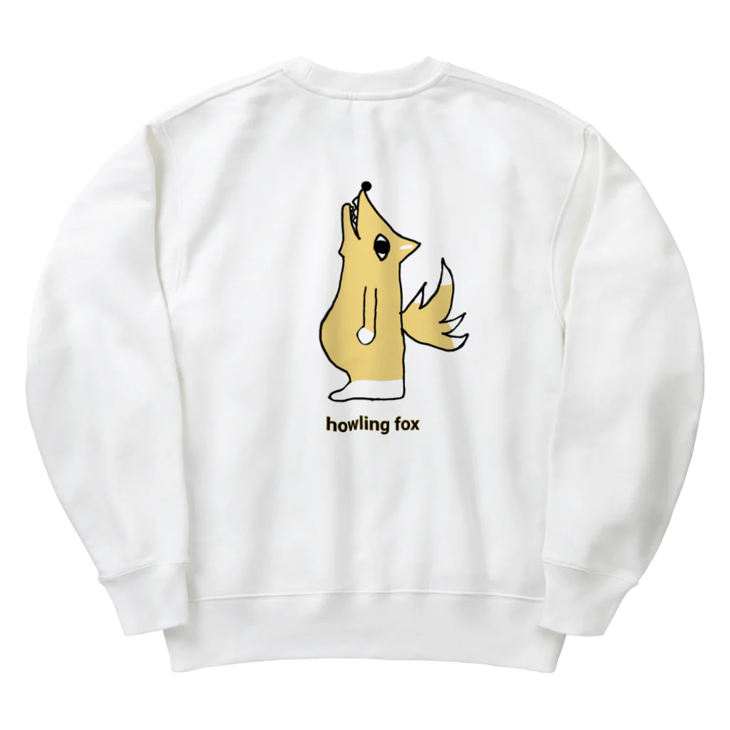 吠える動物の吠えるキツネ Heavyweight Crew Neck Sweatshirt