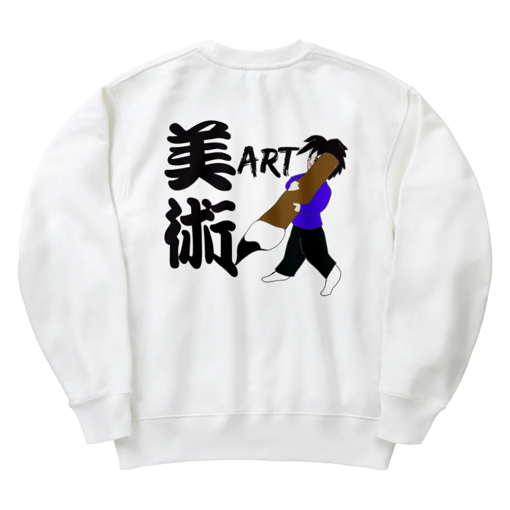 紫晴詩梨 オリジナルグッズの美術　ART Heavyweight Crew Neck Sweatshirt