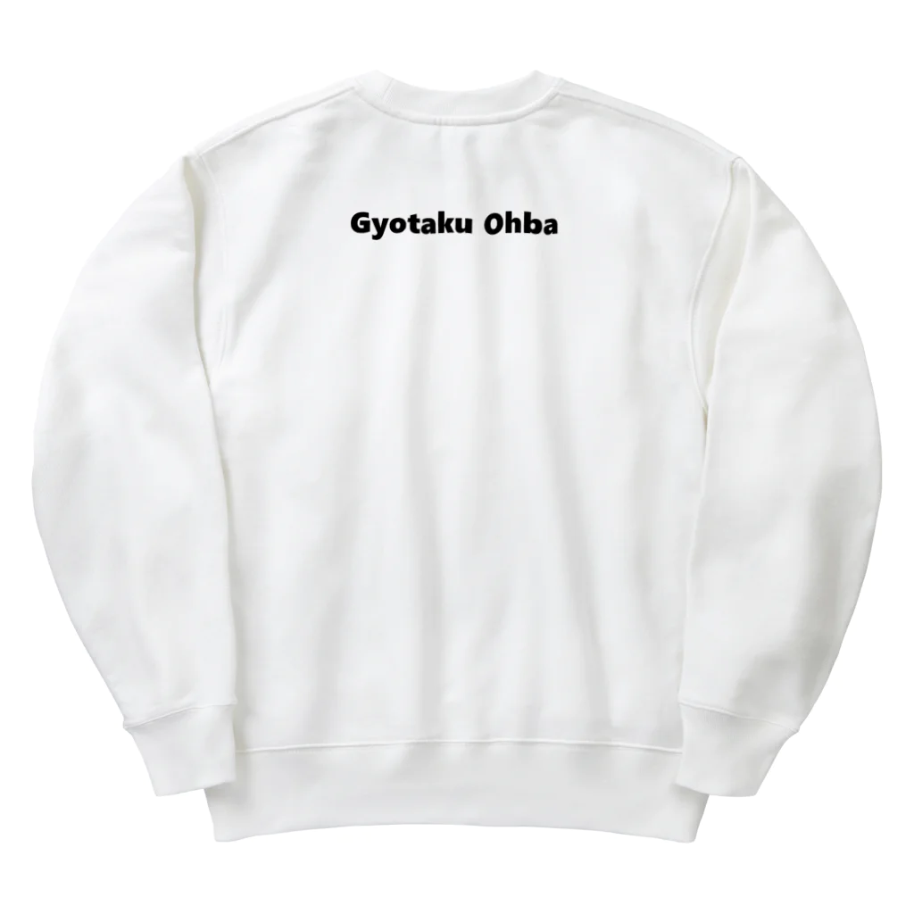 G-HERRINGのブラウントラウト　あらゆる生命たちへ感謝をささげます。 Heavyweight Crew Neck Sweatshirt