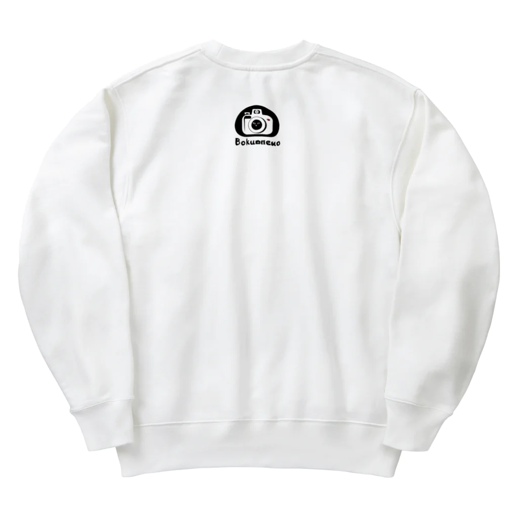 僕の撮る猫は可愛くないのMamekan Heavyweight Crew Neck Sweatshirt