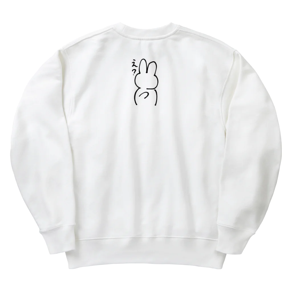 へび姫のウサ吉 Heavyweight Crew Neck Sweatshirt