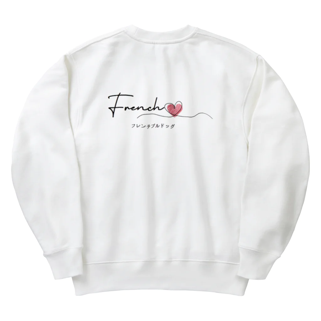 furebuhi　clubの哀愁漂うフレンチブルドッグ Heavyweight Crew Neck Sweatshirt