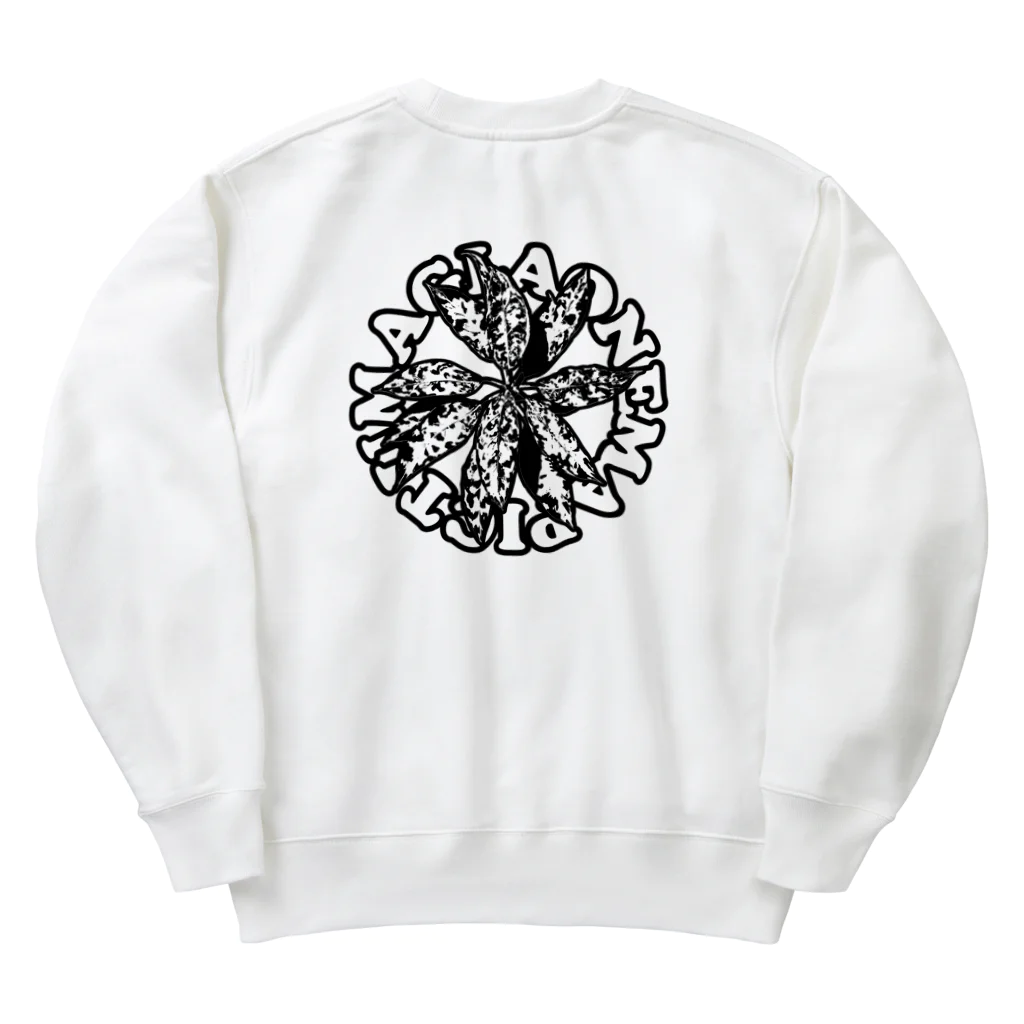 熱帯デザイン.com@SUZURIの【サークルロゴ2】AGLAONEMA PICTUM　モノクロ（アグラオネマピクタム）BLACK Heavyweight Crew Neck Sweatshirt