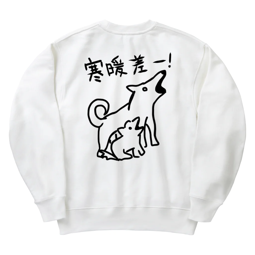 ミナミコアリクイ【のの】の【バックプリント】寒暖差！【いぬのおやこ】 Heavyweight Crew Neck Sweatshirt