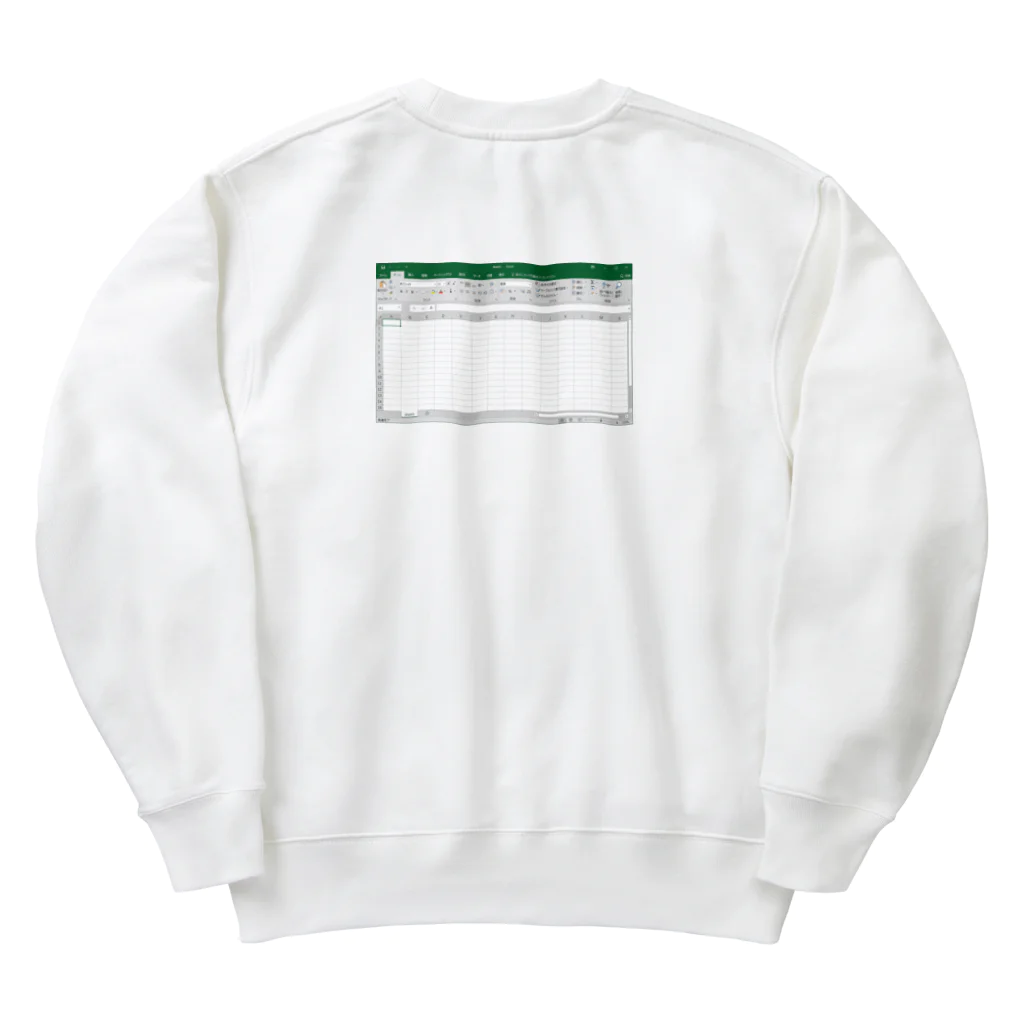 あんなちゅらるのExcelを使いこなせそうな人 Heavyweight Crew Neck Sweatshirt