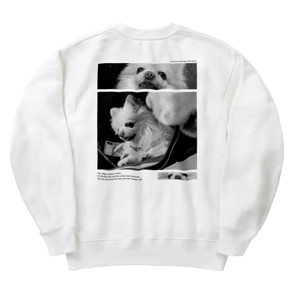 てち屋さんのかわいい犬 (性格が悪くてフワフワ) Heavyweight Crew Neck Sweatshirt