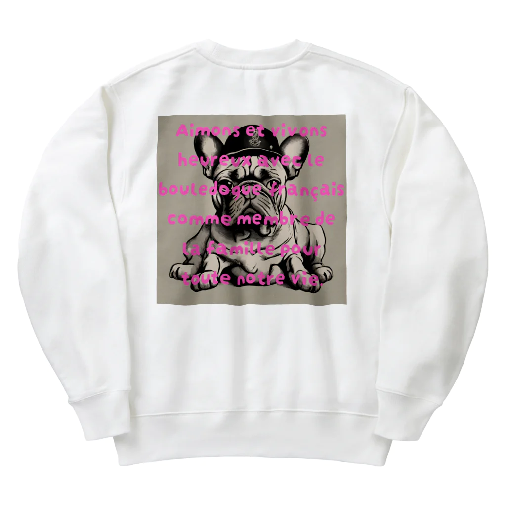 ChicCanvas BoutiqueのI LOVE French Bulldog Heavyweight Crew Neck Sweatshirt