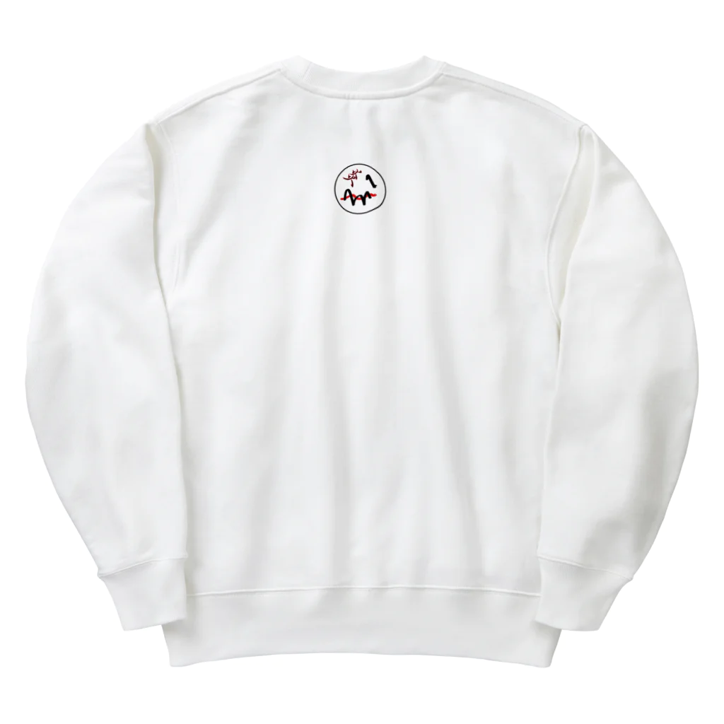 FREEDOM_PARTSのフリーダムくんとパーツくん Heavyweight Crew Neck Sweatshirt