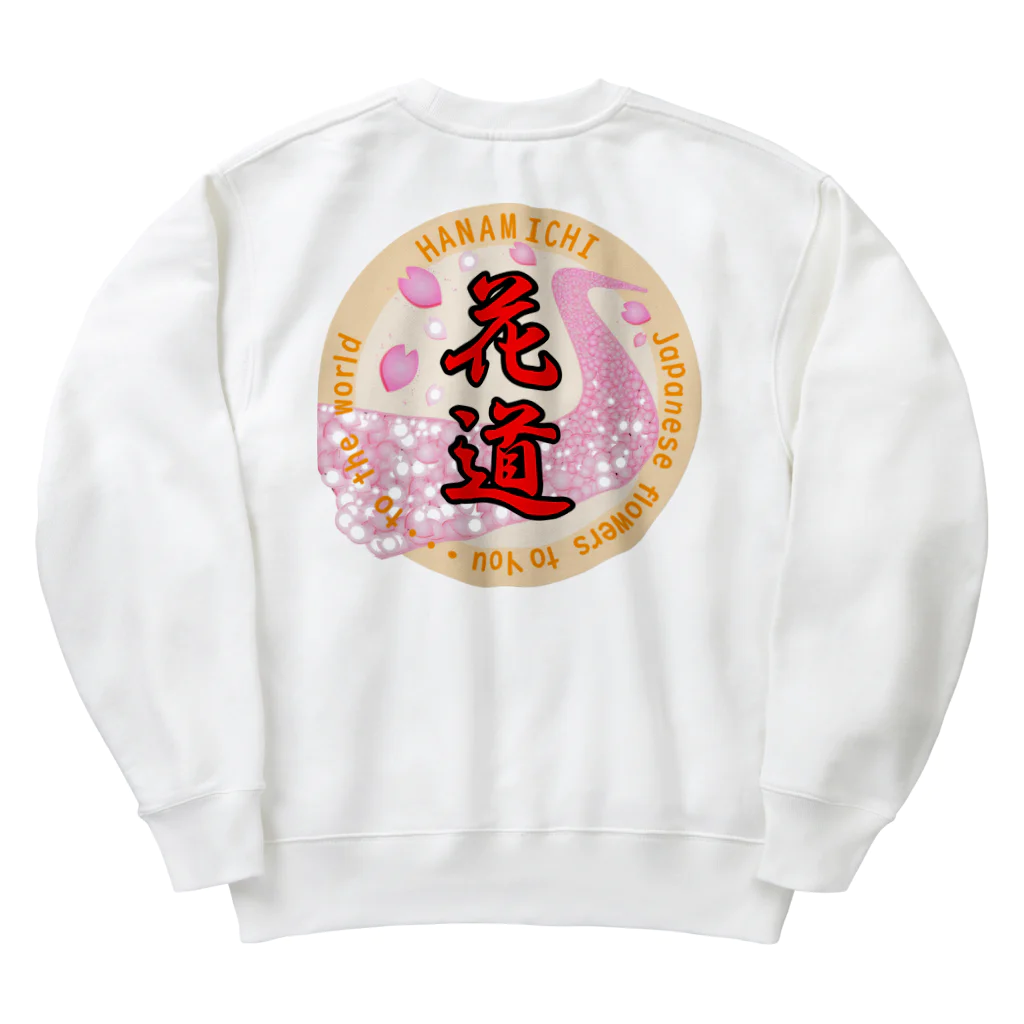 太田親平の花道 Heavyweight Crew Neck Sweatshirt