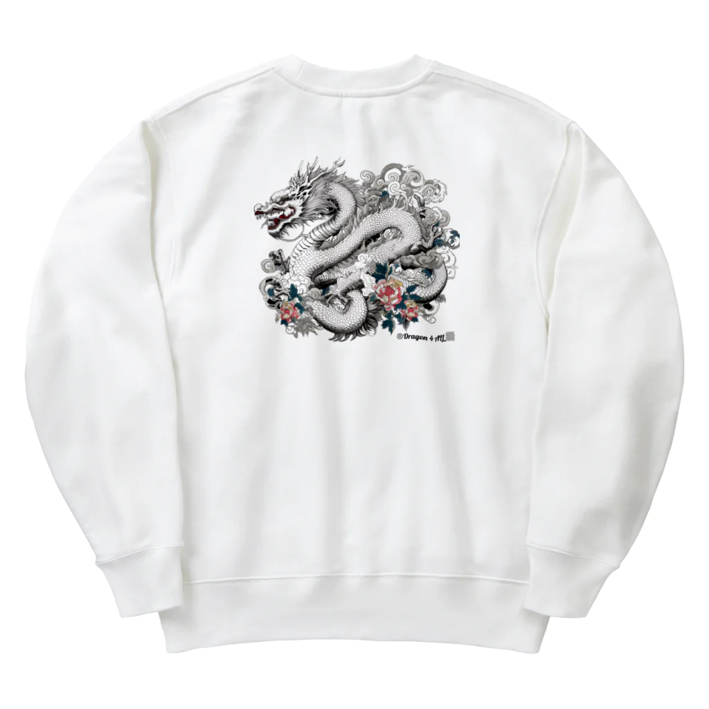 Dragon_4_ALLの龍神・龍（ウエア）：裏プリ白龍１「Dragon 4 ALL」 Heavyweight Crew Neck Sweatshirt