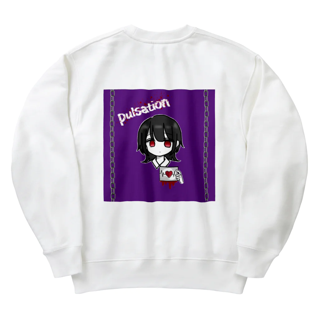 Lilqcの脈拍 Heavyweight Crew Neck Sweatshirt