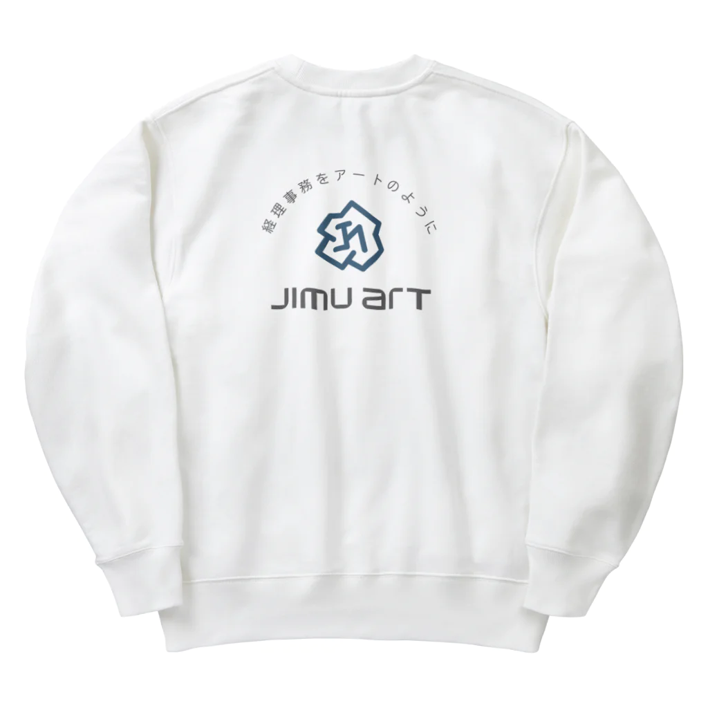 sunafukin0517のジムアート Heavyweight Crew Neck Sweatshirt