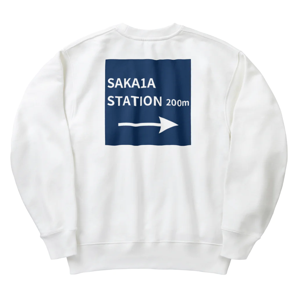 SAKA1AのSAKA1A  STATION 10 Heavyweight Crew Neck Sweatshirt