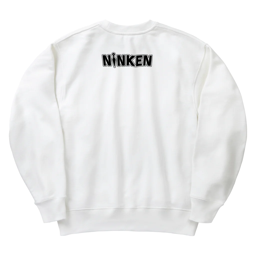 maehigeの店の忍犬（にんけん）ライバル集合 Heavyweight Crew Neck Sweatshirt