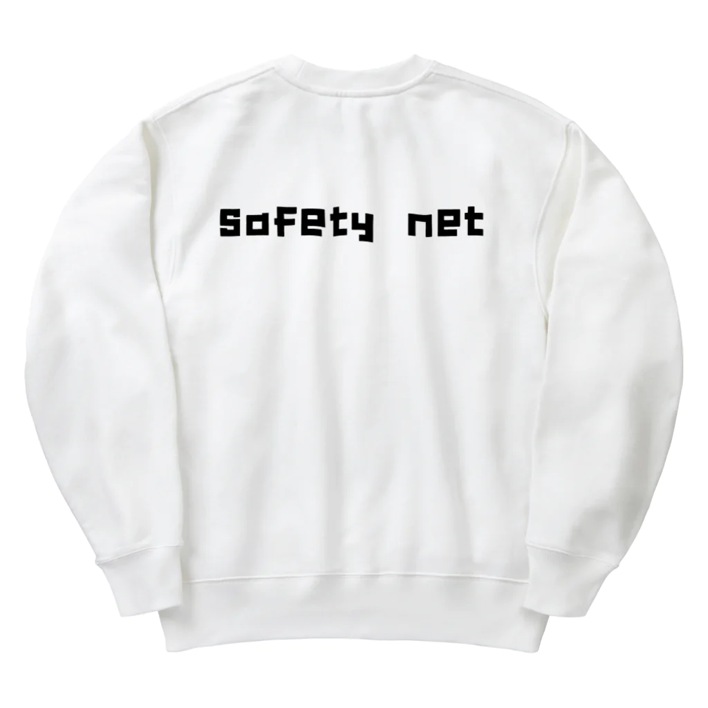 safety netのsafety net ヘビーウェイトスウェット