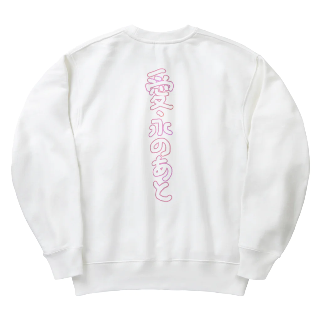 乃atoの可愛いメイドの服 Heavyweight Crew Neck Sweatshirt