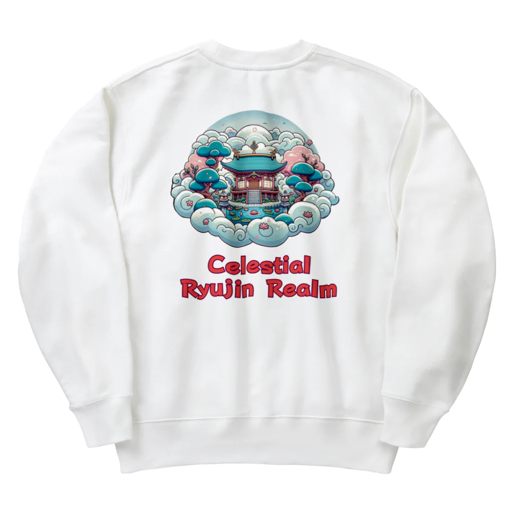 大江戸花火祭りのCelestial Ryujin Realm～天上の龍神領域3 Heavyweight Crew Neck Sweatshirt