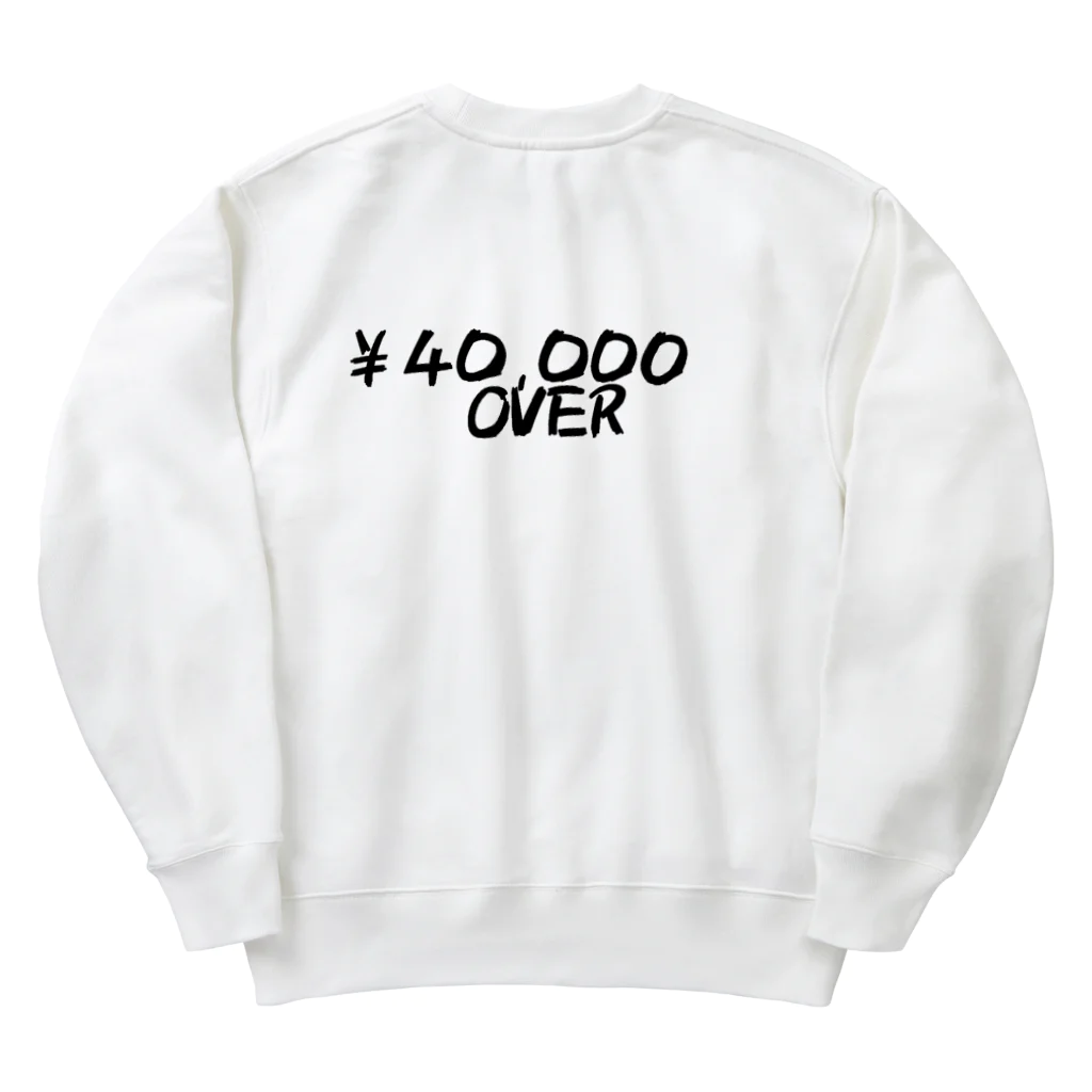 シンプル文字の価値を大きくしたいShopの日経平均万歳グッズ Heavyweight Crew Neck Sweatshirt