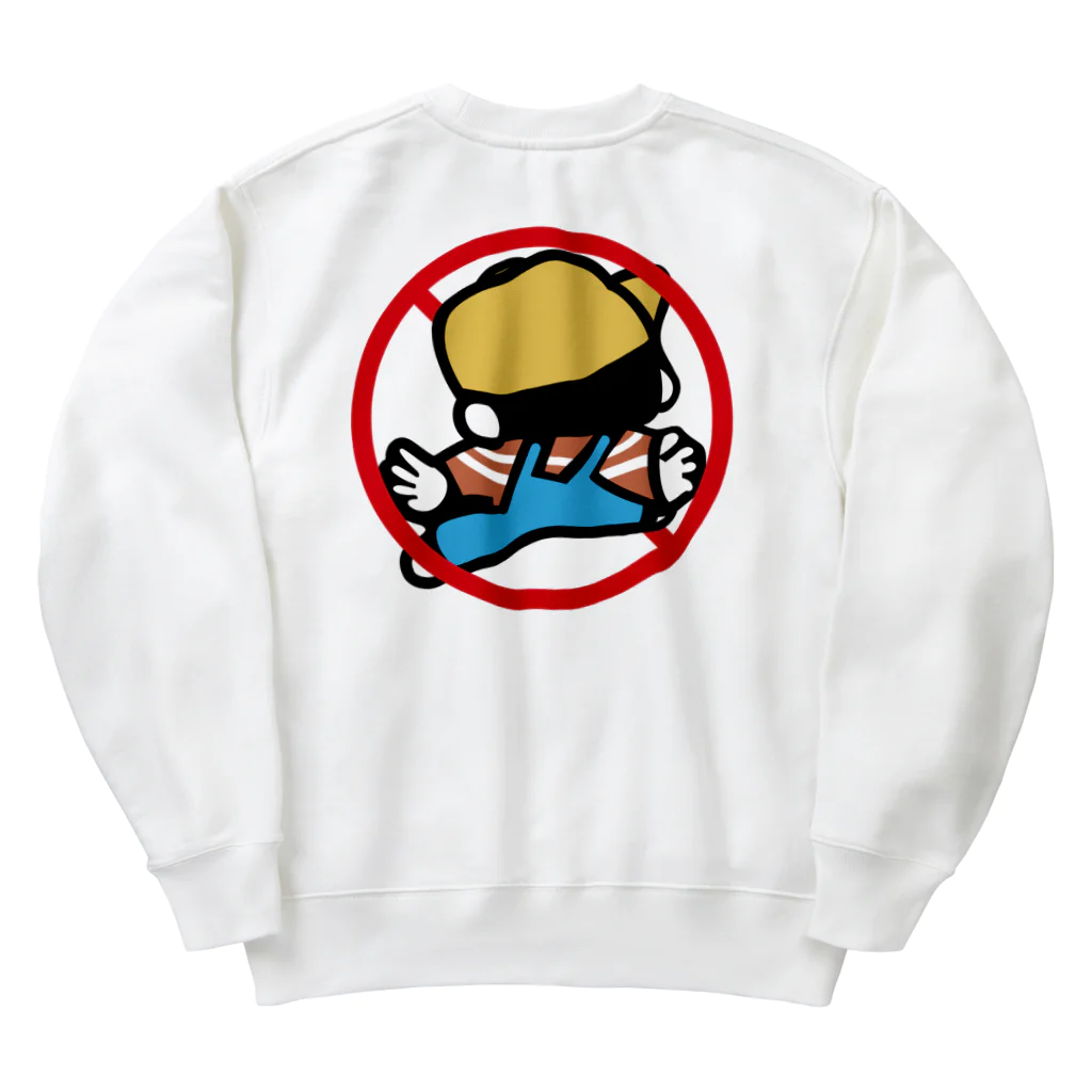 V・Mn(バナジウム・マンガン)の飛び出すな！坊や400系 Heavyweight Crew Neck Sweatshirt