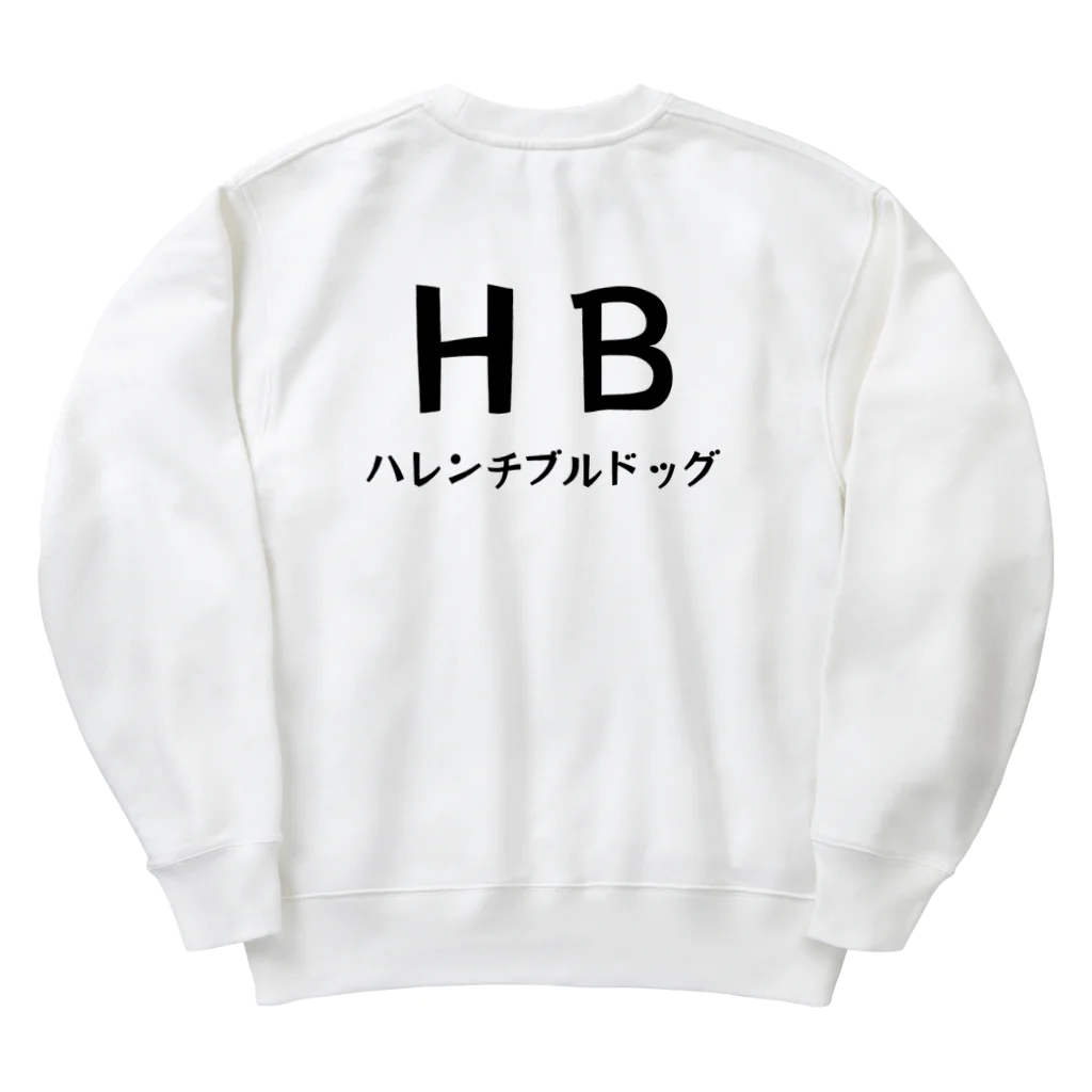 suns696のはれんちぶるどっぐ Heavyweight Crew Neck Sweatshirt