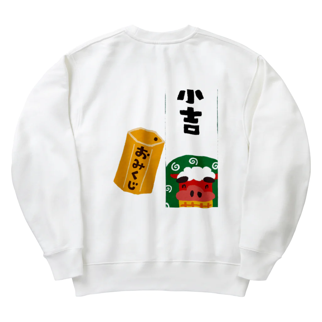 Happiness Home Marketのおみくじ小吉 Heavyweight Crew Neck Sweatshirt