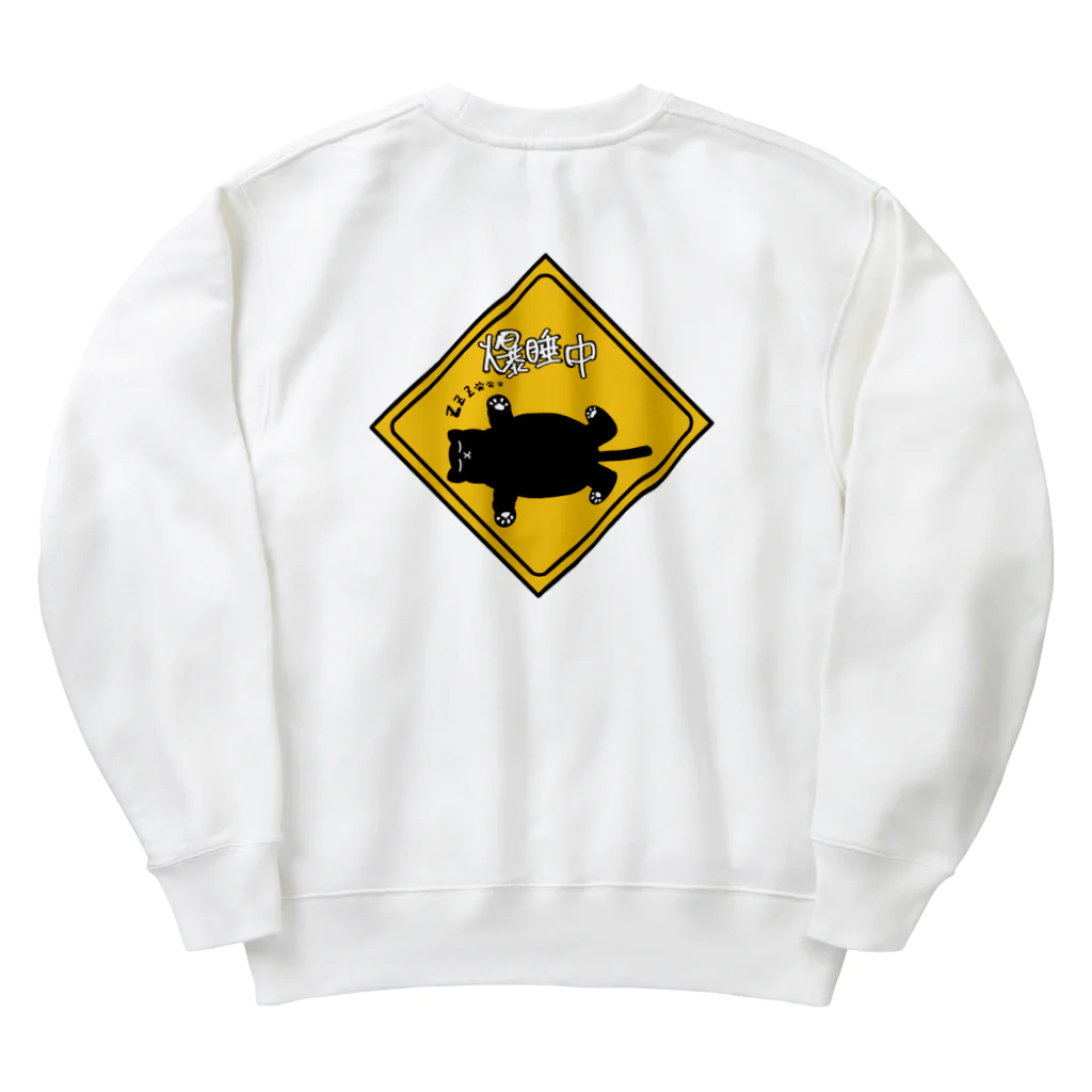 GJCA‘sのただいま爆睡中！ Heavyweight Crew Neck Sweatshirt