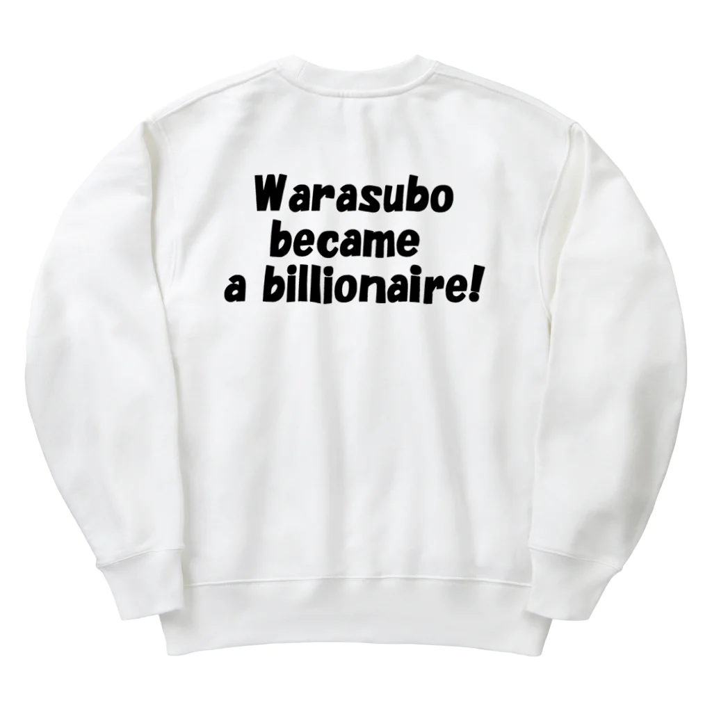 Aiyanのワラスボ長者 Heavyweight Crew Neck Sweatshirt