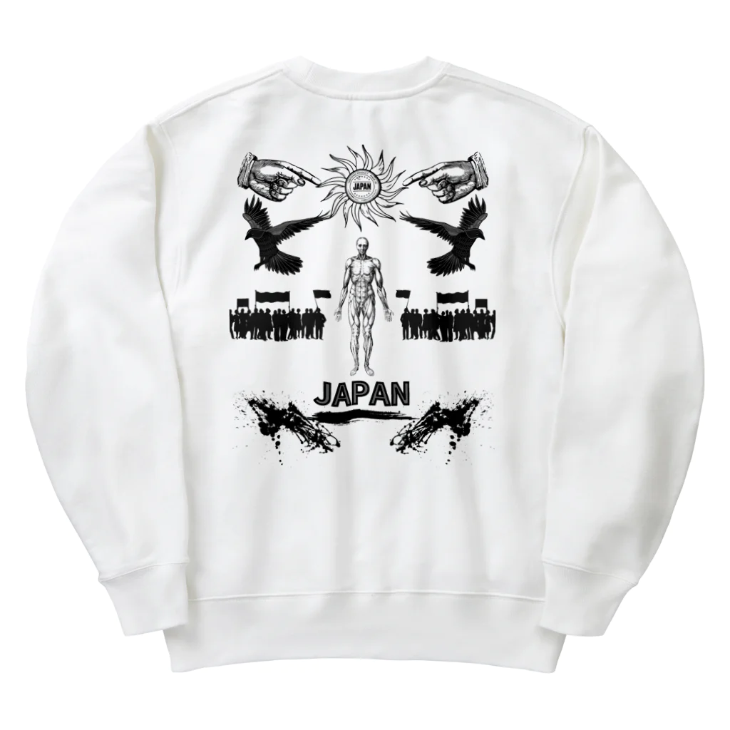 セハイアの仮想空間 Heavyweight Crew Neck Sweatshirt