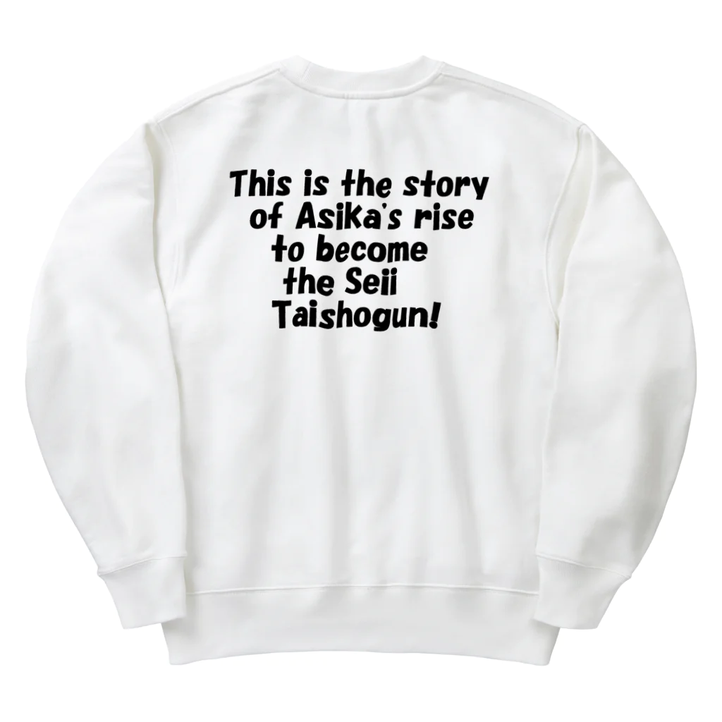 Aiyanのアシカが尊氏 Heavyweight Crew Neck Sweatshirt