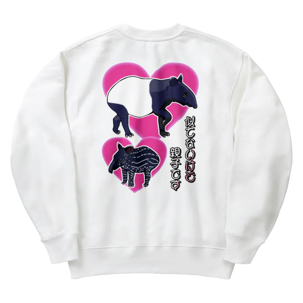 LalaHangeulのマレーバク　似てないけど親子です　バックプリント Heavyweight Crew Neck Sweatshirt