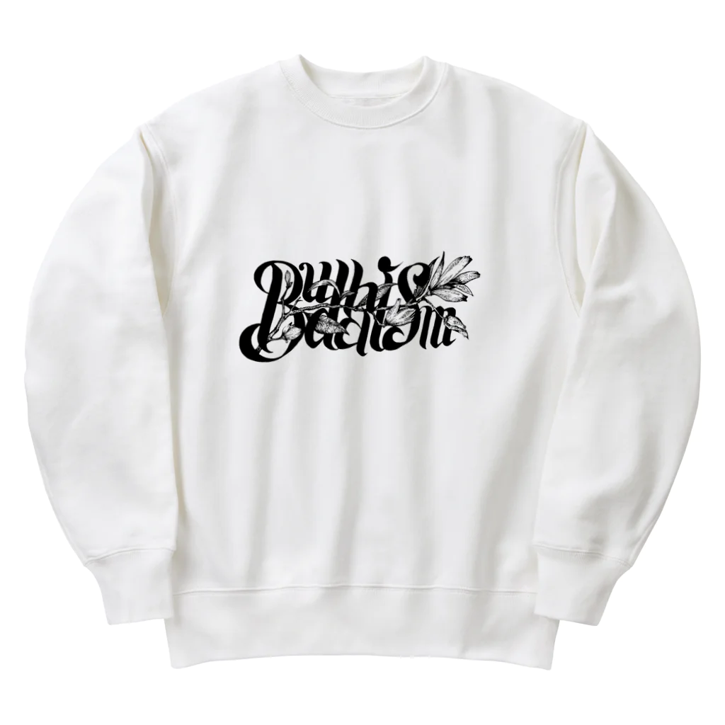 ブッディズムの仏足ベージュ Heavyweight Crew Neck Sweatshirt