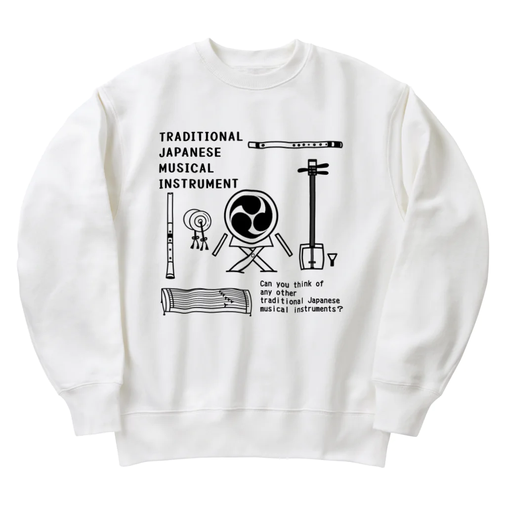 ぺんぎん24の和楽器大集合！(前面-ブラック) Heavyweight Crew Neck Sweatshirt