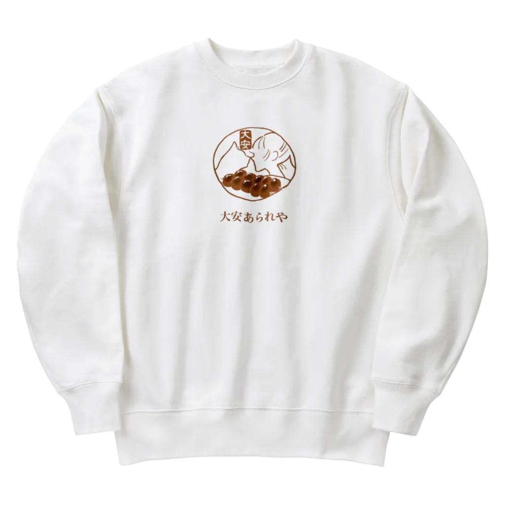 大安あられやの大安あられや Heavyweight Crew Neck Sweatshirt