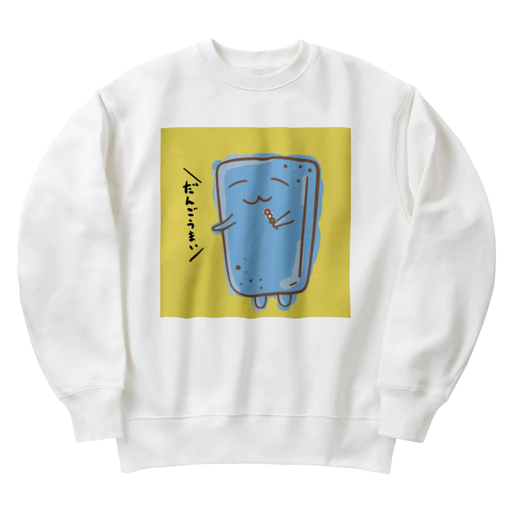 スライムバケツ店のぬりかべスライムー名過家 Heavyweight Crew Neck Sweatshirt