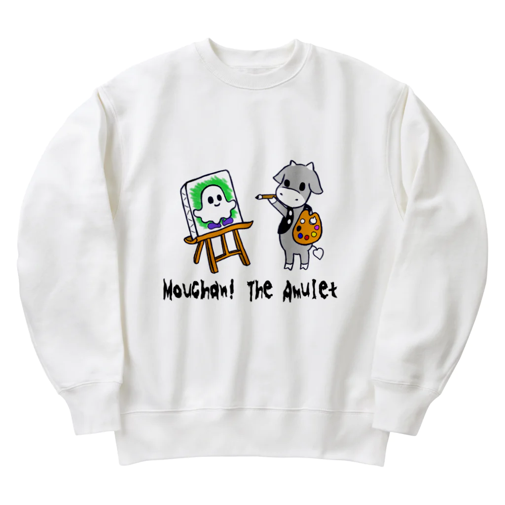 K O （けい・おー）のグッズの呪物のモーちゃん、お友達の絵を描くの巻 Heavyweight Crew Neck Sweatshirt