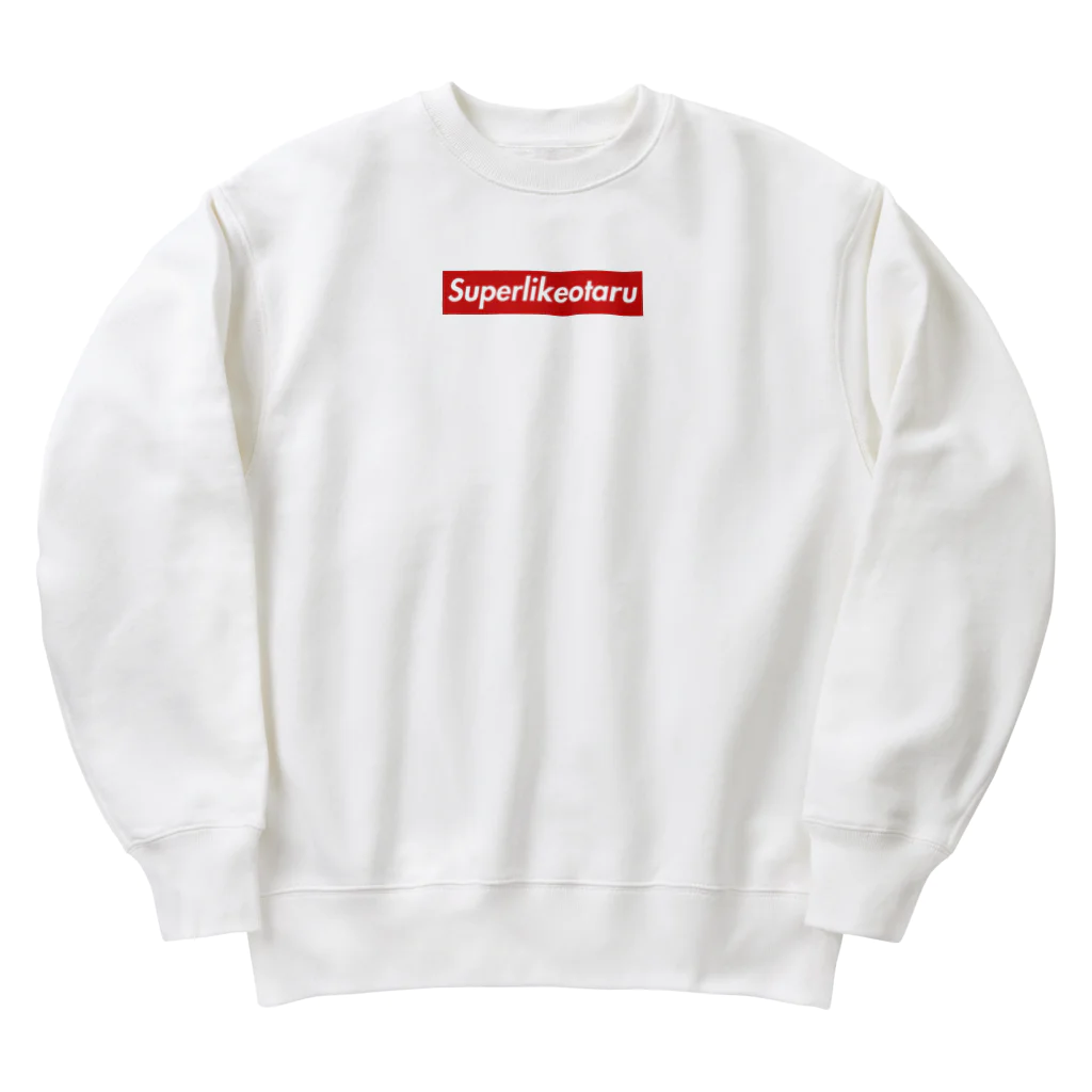 そとから小樽のシュプリーム風Superlikeotaru Heavyweight Crew Neck Sweatshirt