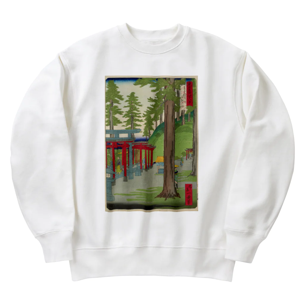 旨味教授といちごもちぷりんの東京名所四十八景　王子稲荷内白狐乃社 Heavyweight Crew Neck Sweatshirt