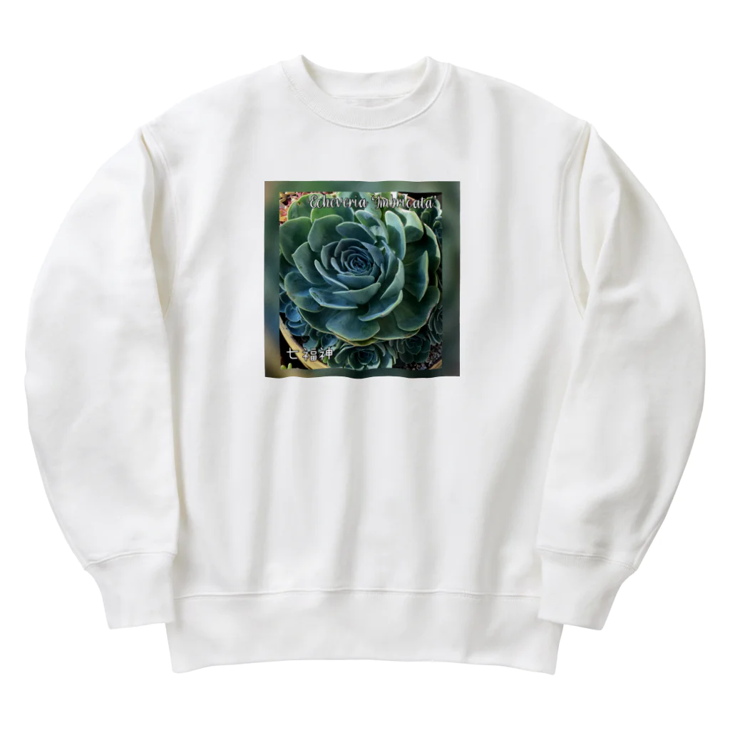 シアン猫の植物図鑑の子沢山な七福神 Heavyweight Crew Neck Sweatshirt