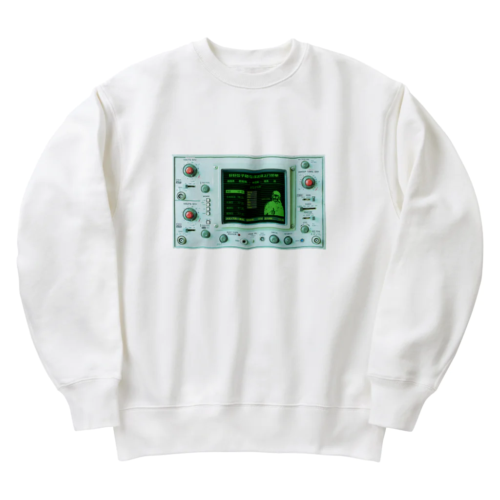 中華呪術堂（チャイナマジックホール）のオシロスコープチャイナ Heavyweight Crew Neck Sweatshirt