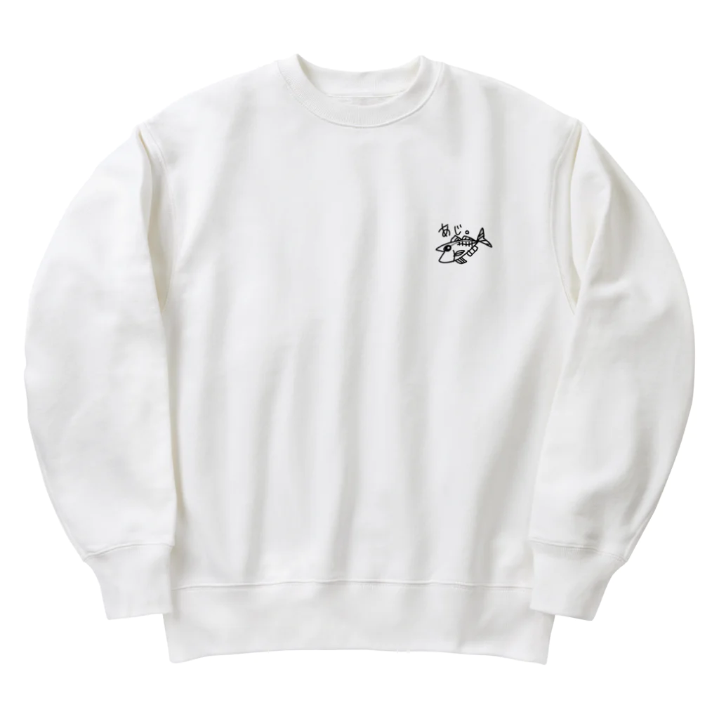 釣りガールちい｡のあじ。 Heavyweight Crew Neck Sweatshirt