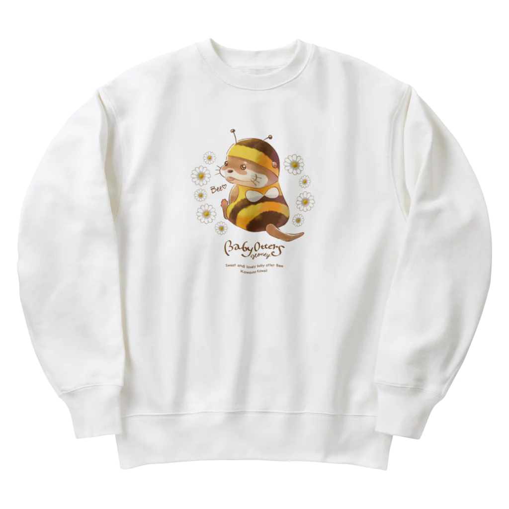 カワウソとフルーツのBaby Otters Honey（文字茶色） Heavyweight Crew Neck Sweatshirt