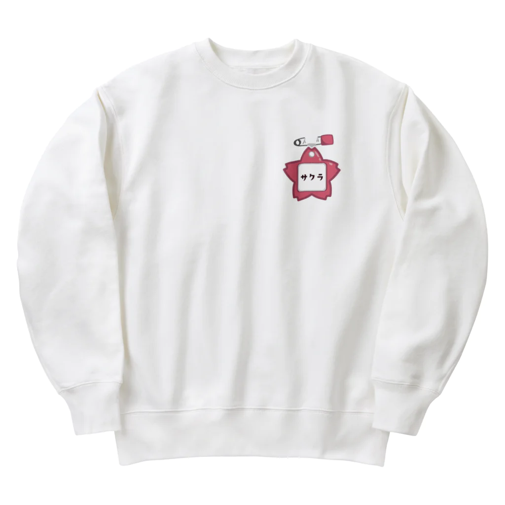 イラスト MONYAAT の幼稚園バッチ・サクラ Heavyweight Crew Neck Sweatshirt