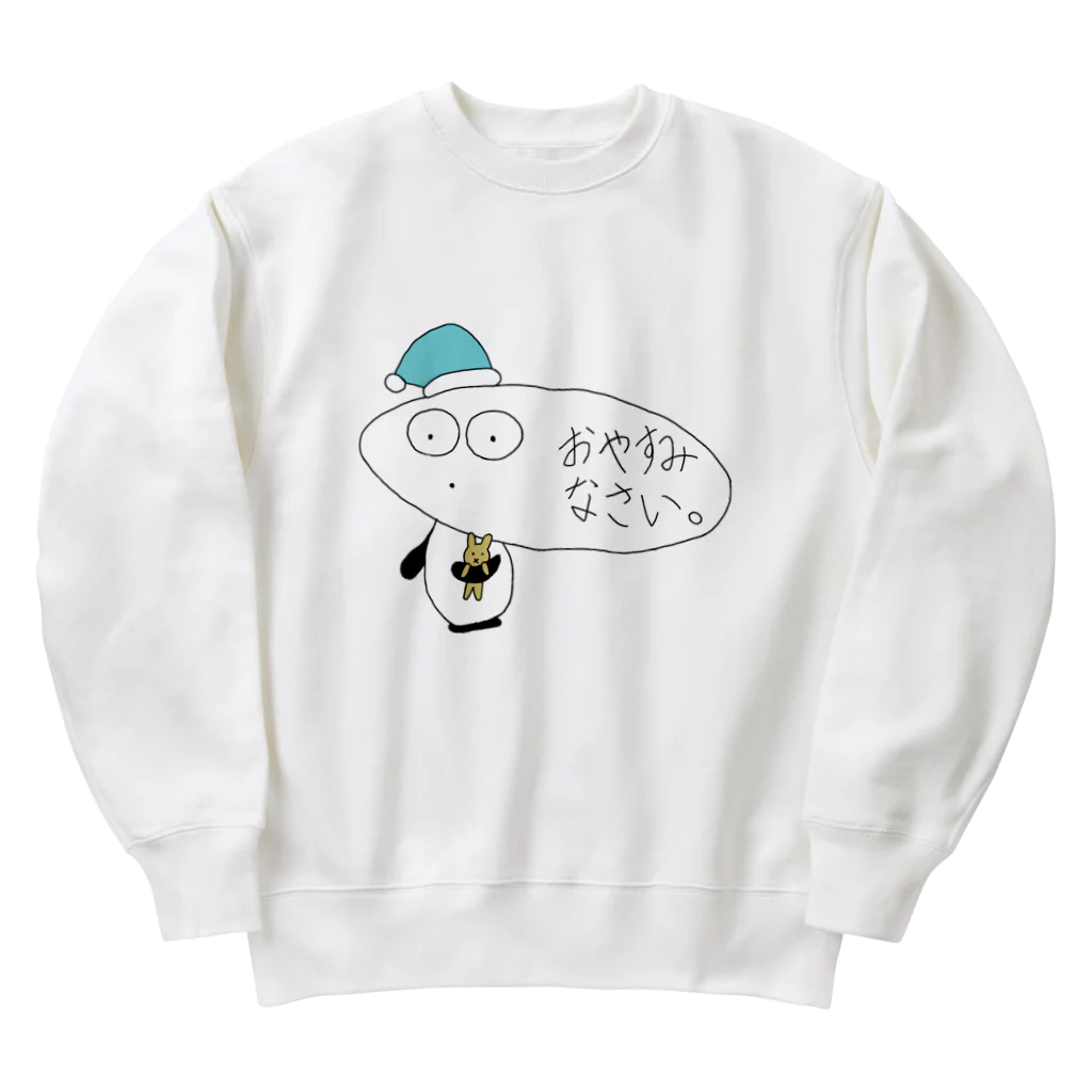 八朔のふきだしくん。　(おやすみなさい。) Heavyweight Crew Neck Sweatshirt