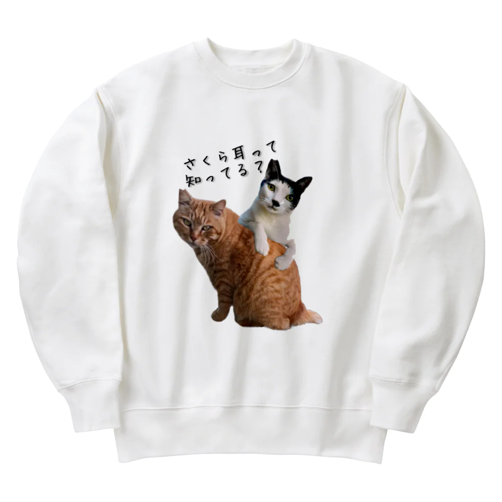 Dede's Furriendsのさくら猫チャンミーとココロ Heavyweight Crew Neck Sweatshirt