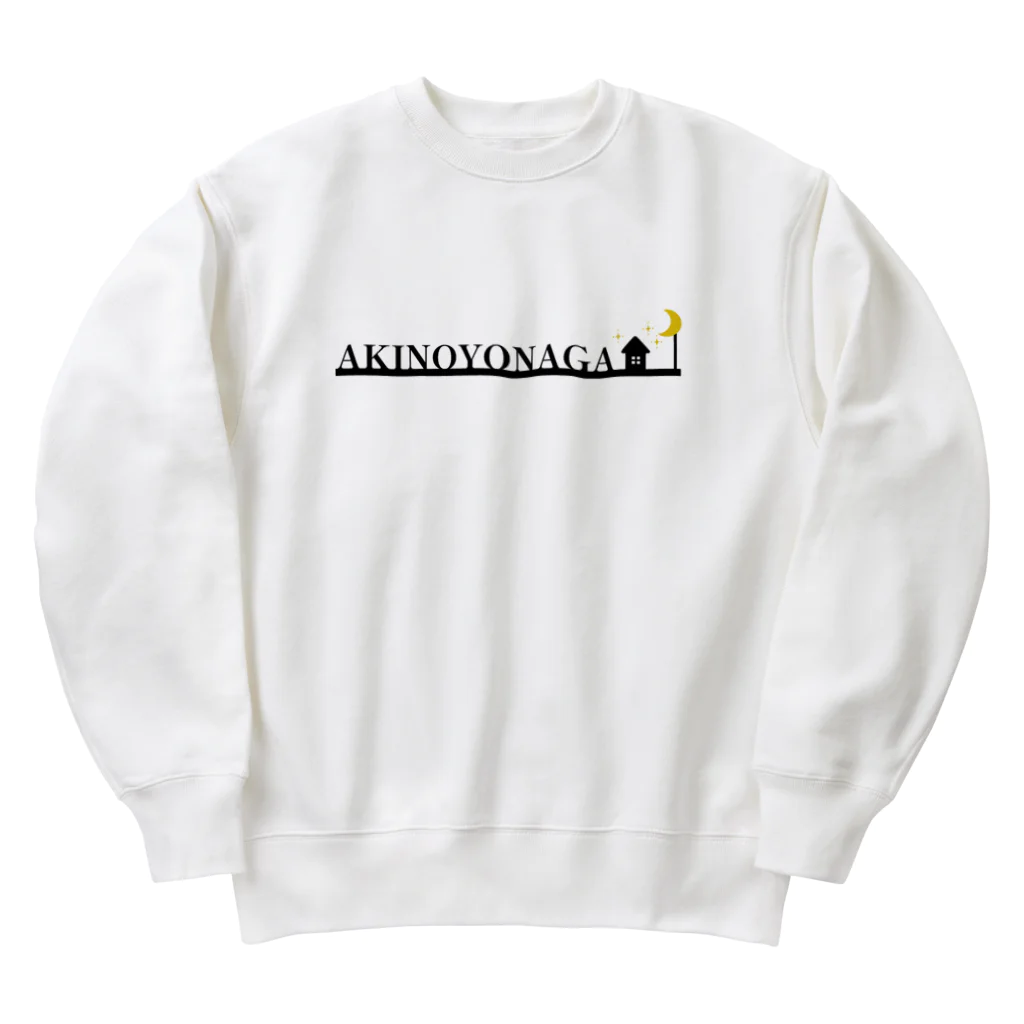 ハナのお店の秋の夜長 Heavyweight Crew Neck Sweatshirt