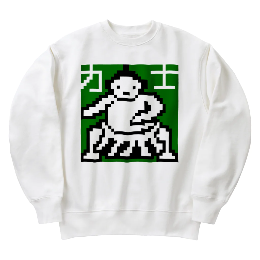 LalaHangeulの力士くん Heavyweight Crew Neck Sweatshirt