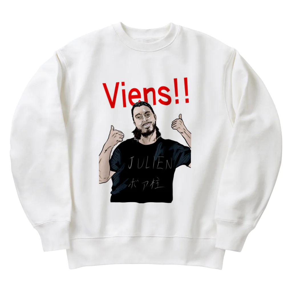 ドルドルショップのJe vous aime JULIEN Heavyweight Crew Neck Sweatshirt