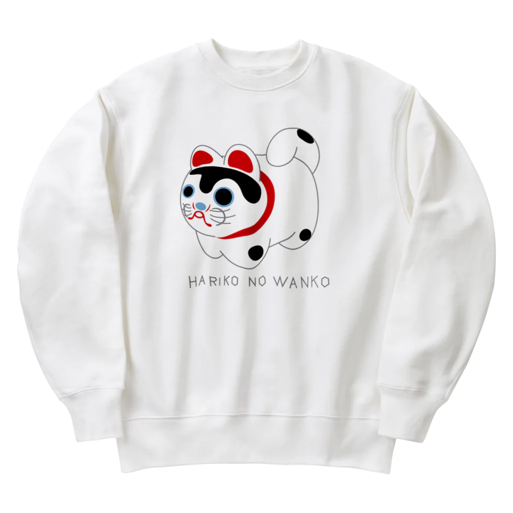 オグオグモグモグの張り子のワンコ Heavyweight Crew Neck Sweatshirt